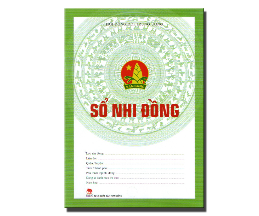 Sổ nhi đồng