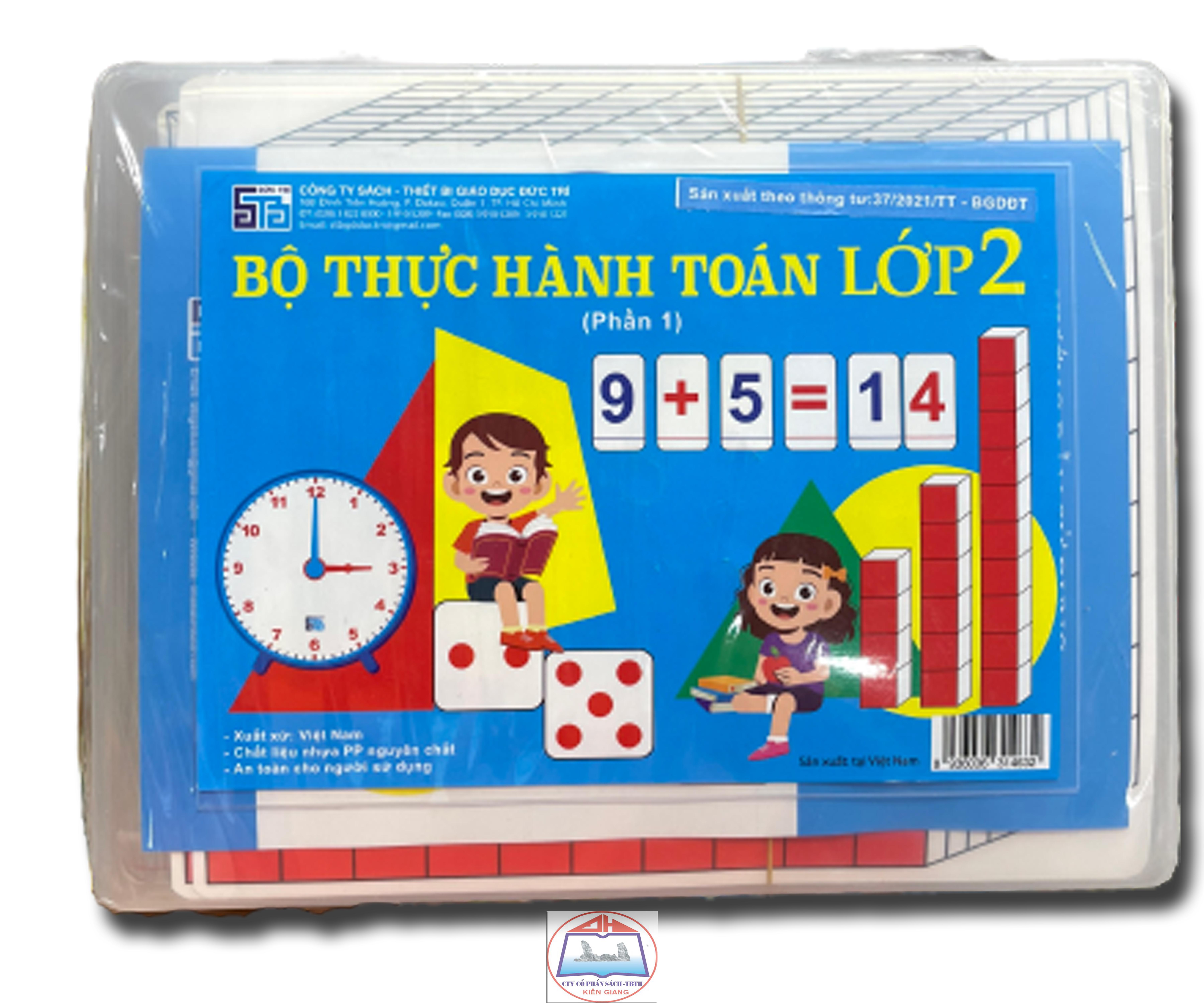 BỘ THỰC HÀNH TOÁN LỚP 2 - PHẦN 1