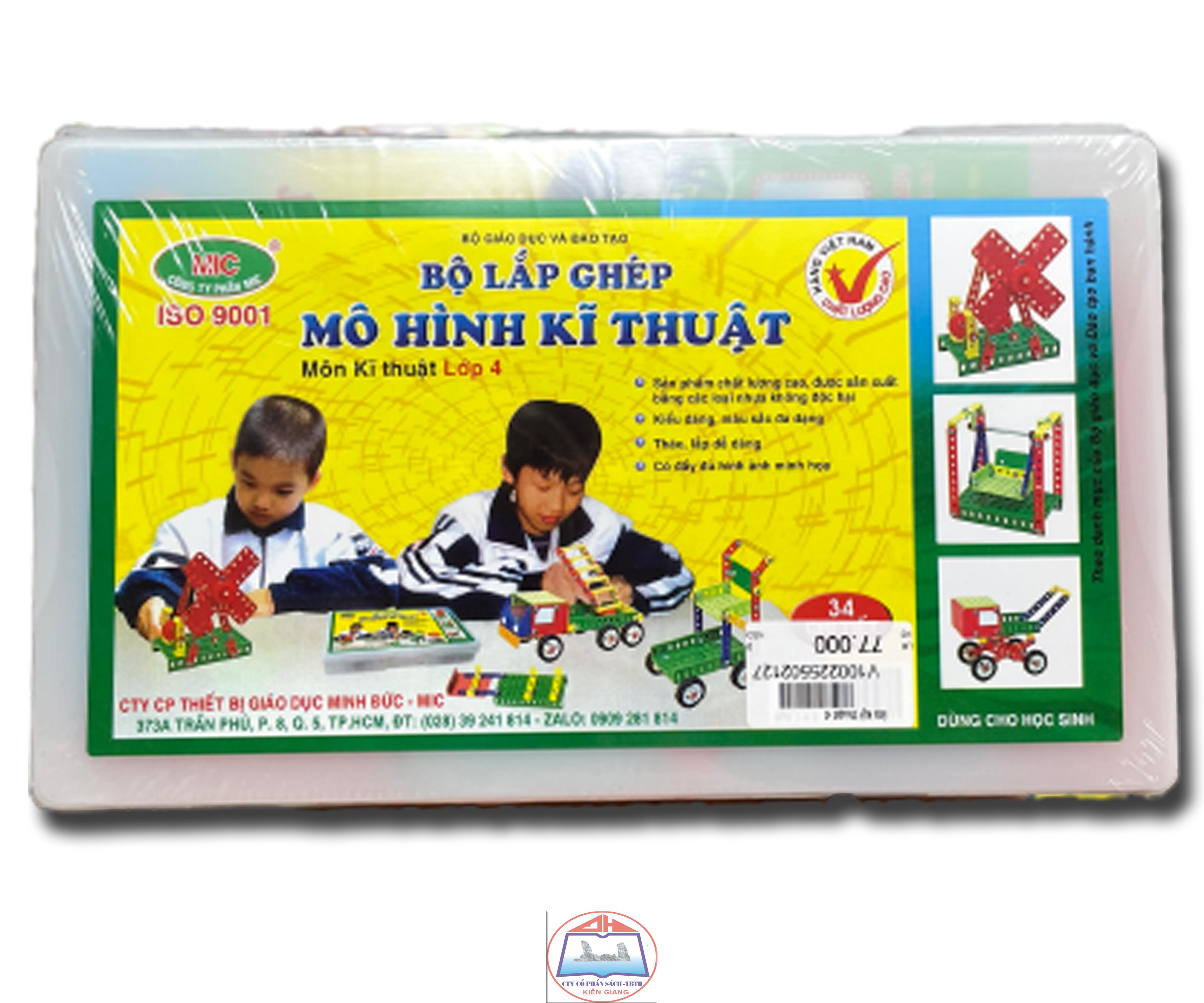 BỘ LẮP GHÉP MÔ HÌNH KĨ THUẬT LỚP 4