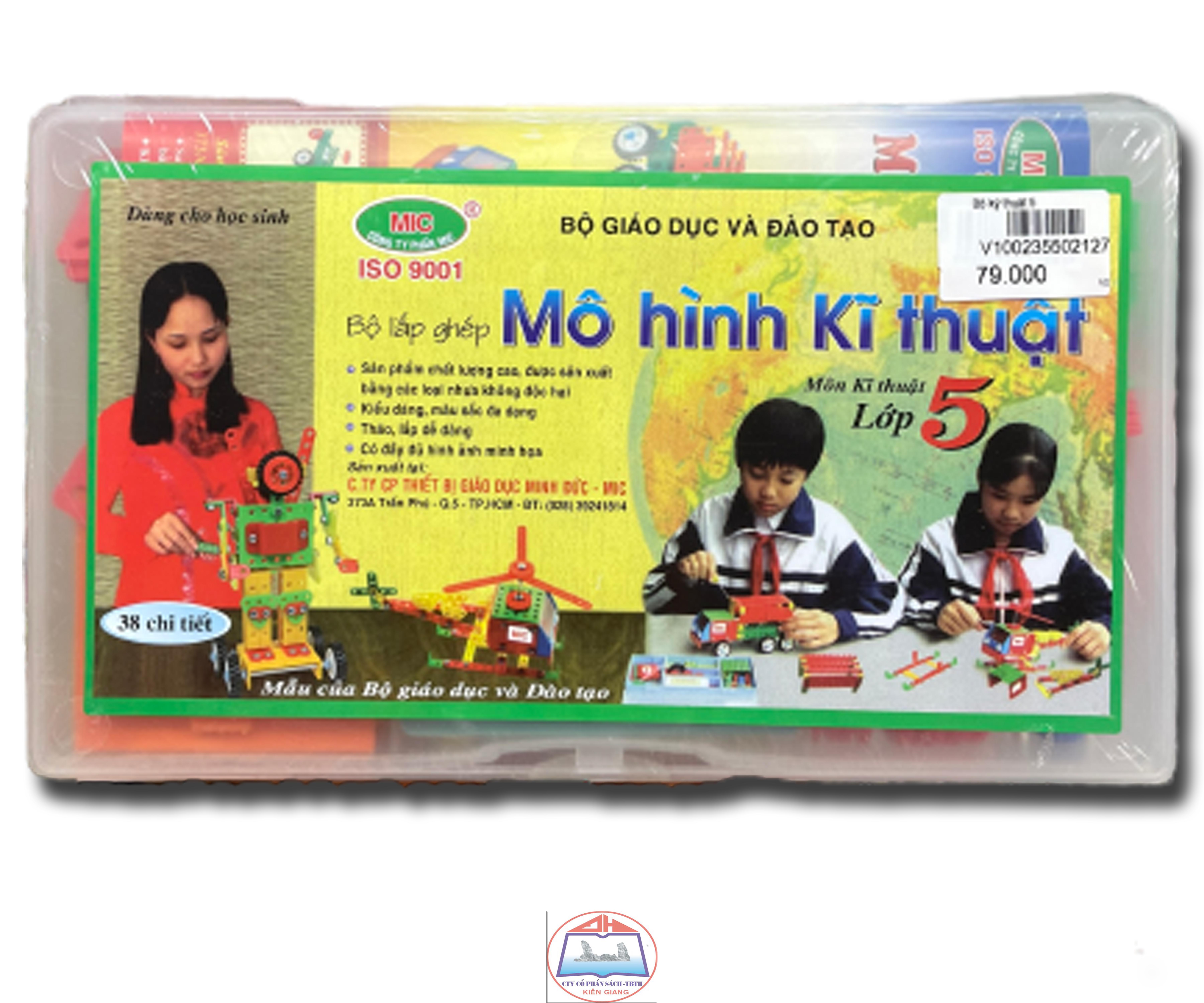 BỘ LẮP GHÉP MÔ HÌNH KĨ THUẬT LỚP 5
