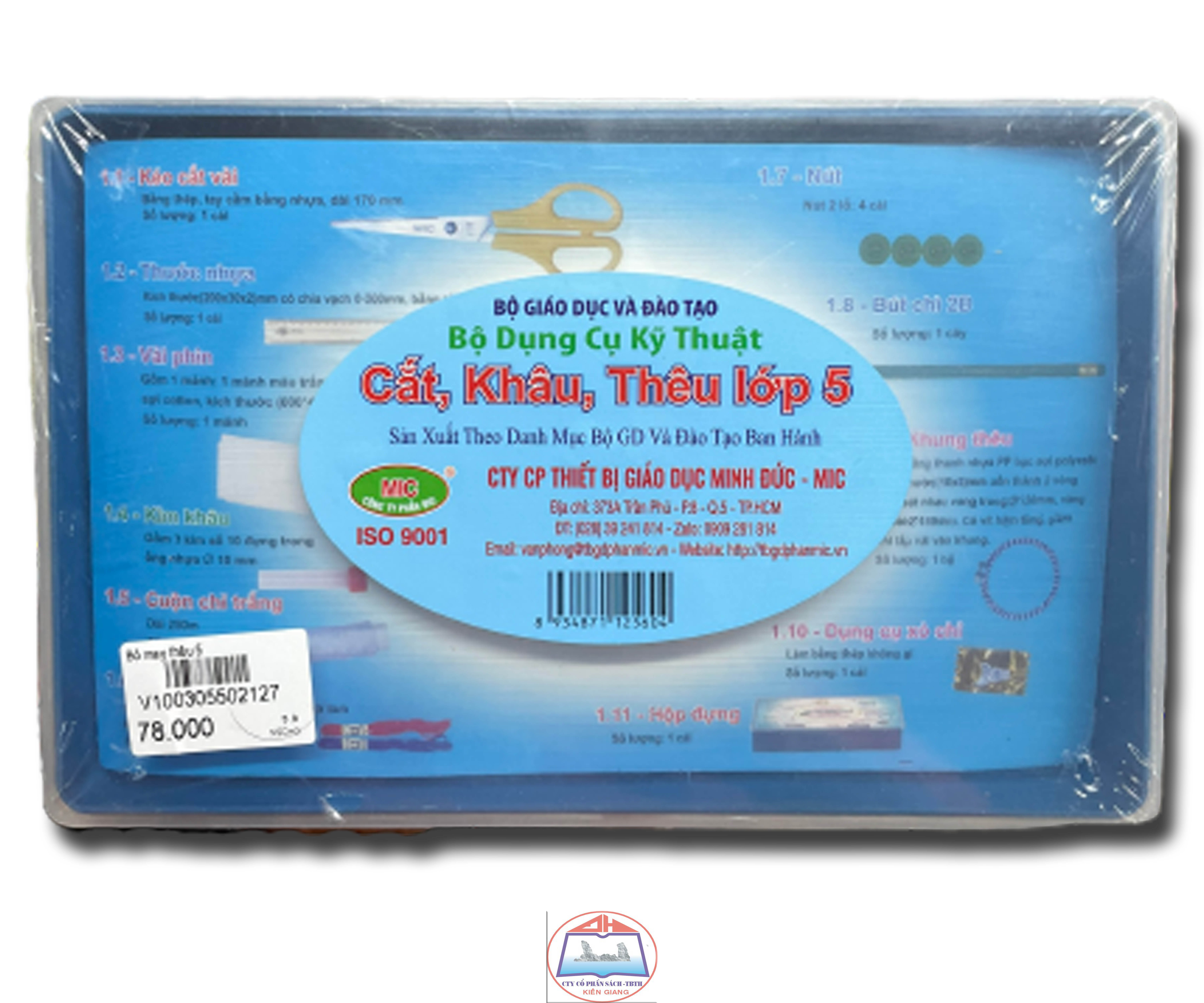 BỘ DỤNG CỤ KỸ THUẬT - CẮT, KHÂU, THÊU LỚP 5