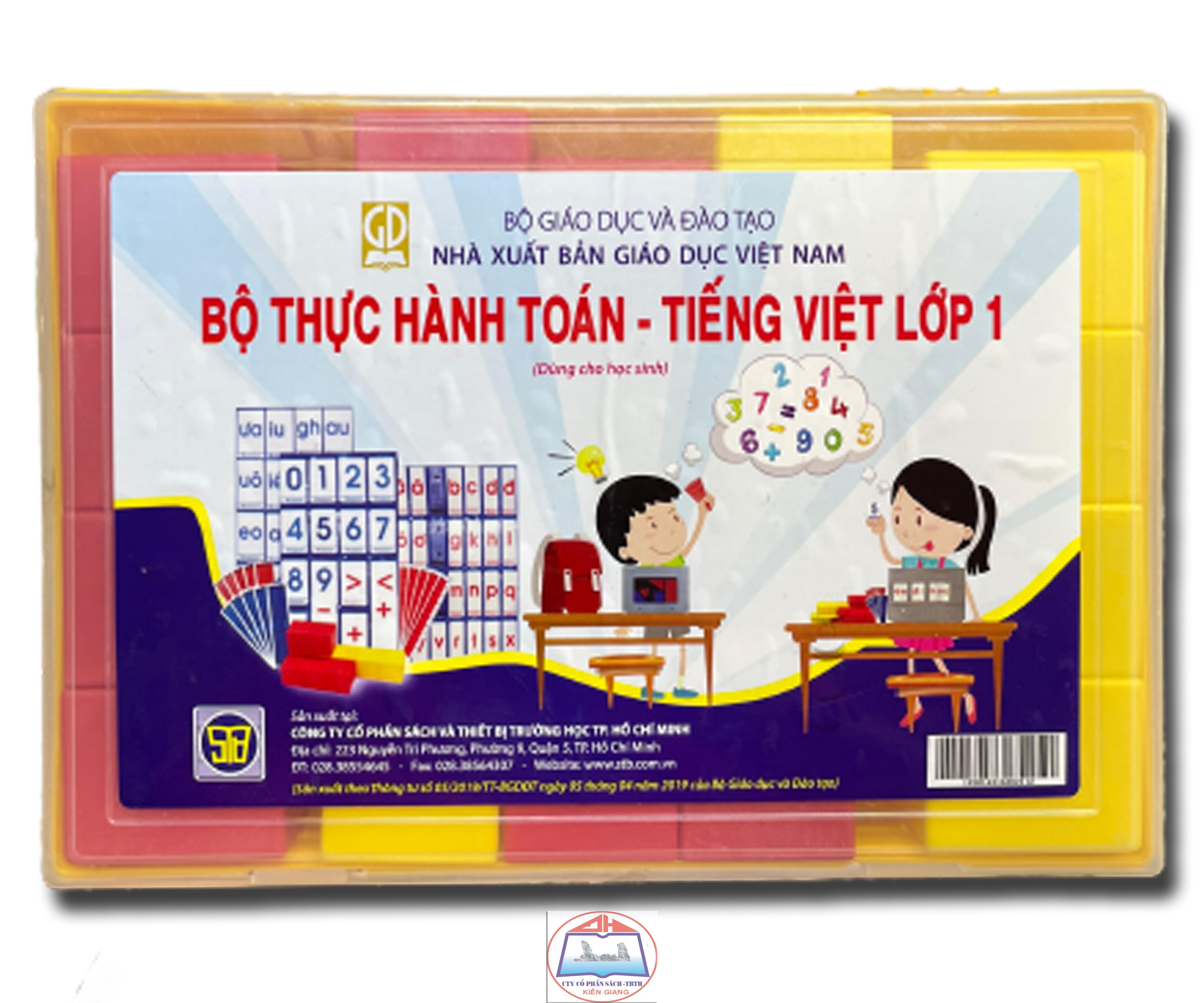 BỘ THỰC HÀNH TOÁN - TIẾNG VIỆT LỚP 1